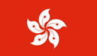 hongkong bendera